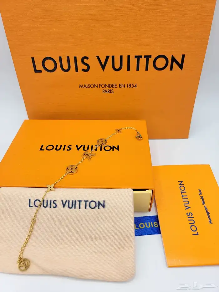 اساور لويس فيتون 15