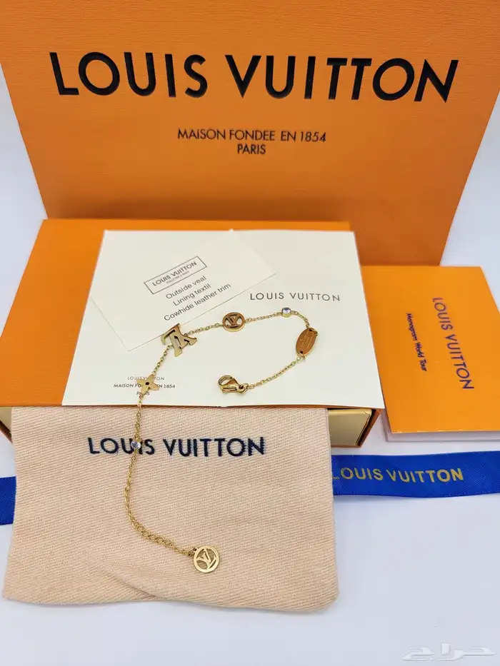 اساور لويس فيتون 28