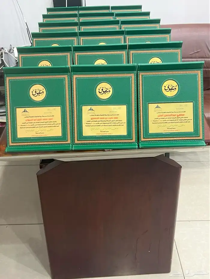 دروع جلديه تذكاريه 0