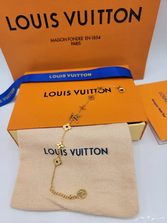 اساور لويس فيتون 2
