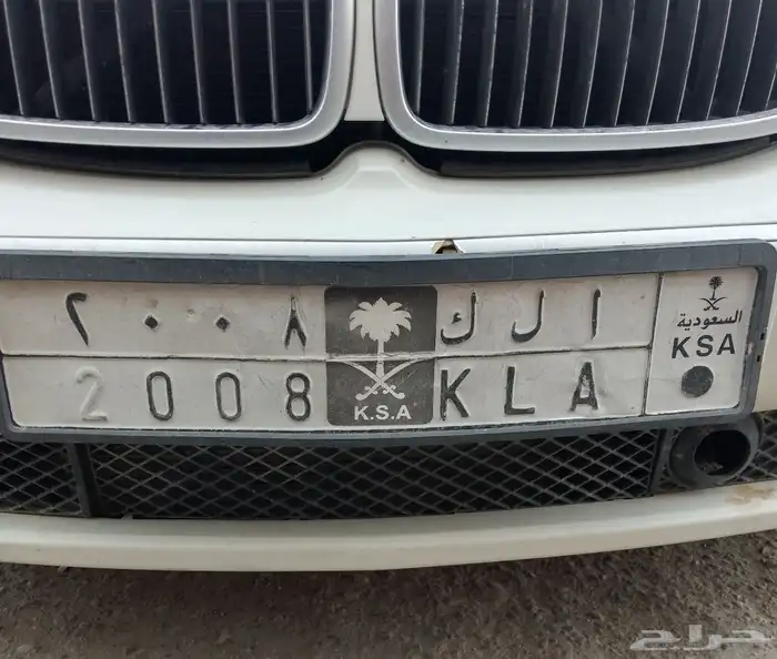 لوحه موميز للبيع 0