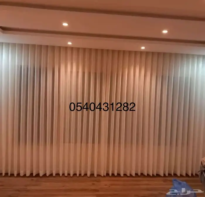 ستائر ويفي و امريكي آفضل أسعار 9