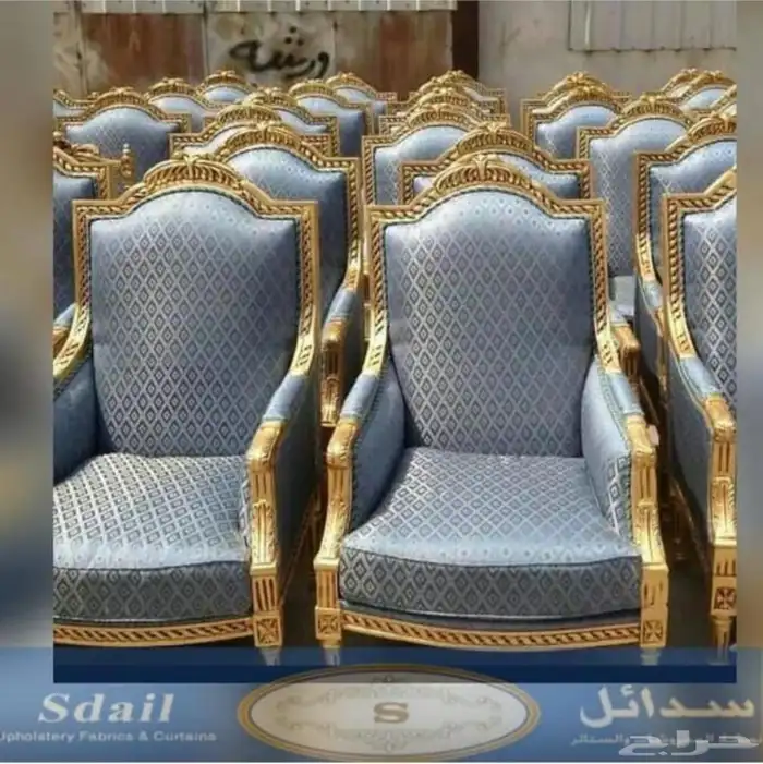 جميع انواع الكنب 13