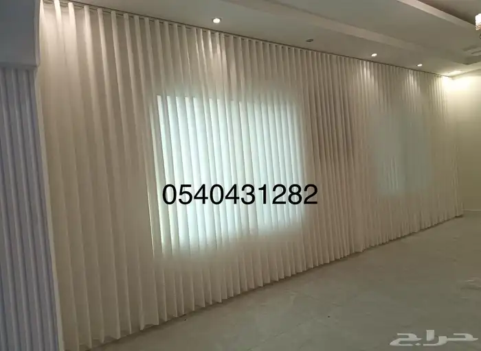 ستائر ويفي و امريكي آفضل أسعار 0