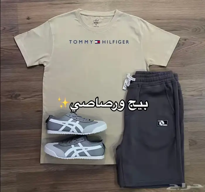 افخم الملابس الرجالية 4