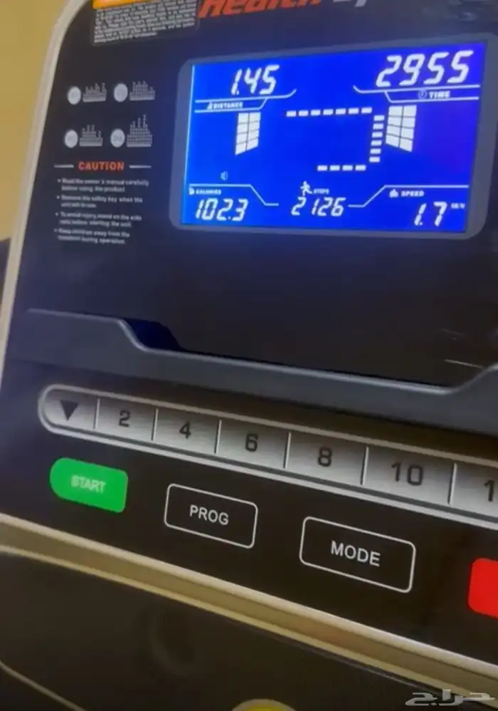 سير كهربائي 0