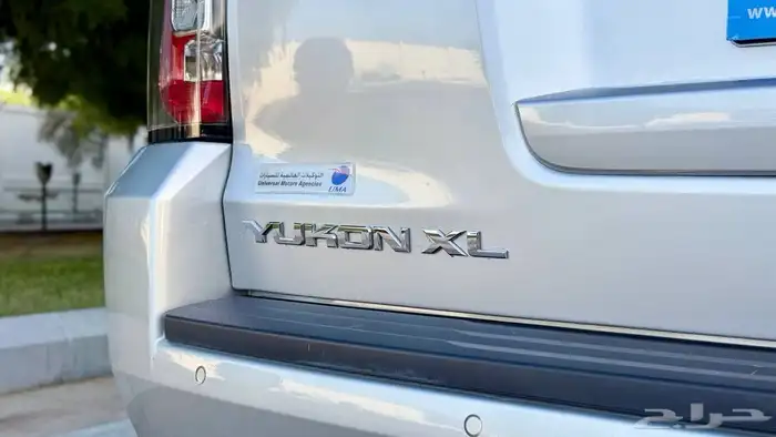 جي ام سي- يوكن XL - 2020 -ممشى 95- أول مالك-قمة النظافة 3
