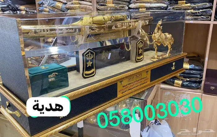 درع ملازم سيف هدية تخرج ضابط 27