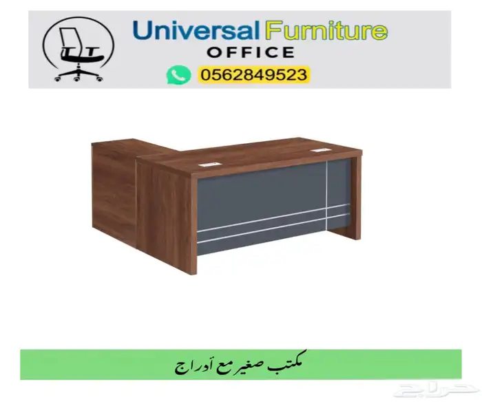 جديد مكتب طقم مودرن لون أبيض تصميم عصيرية مكاتب مدير و كرسي 13