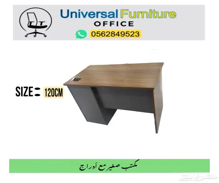جديد مكتب طقم مودرن لون أبيض تصميم عصيرية مكاتب مدير و كرسي 15
