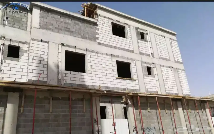 مقاول جازان 1