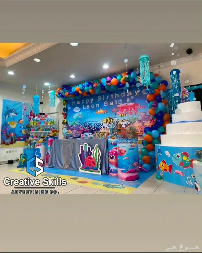 خدماتنا 25