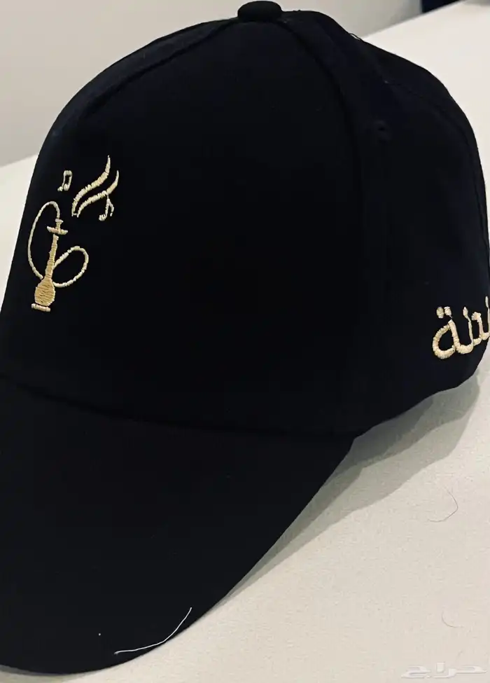 السقاف للزي الموحد 10
