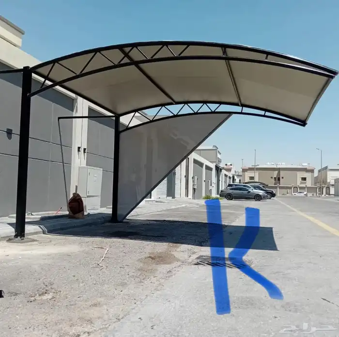 مضلات سواتر الدمام الخبر القطيف بأسعار مناسبه 0