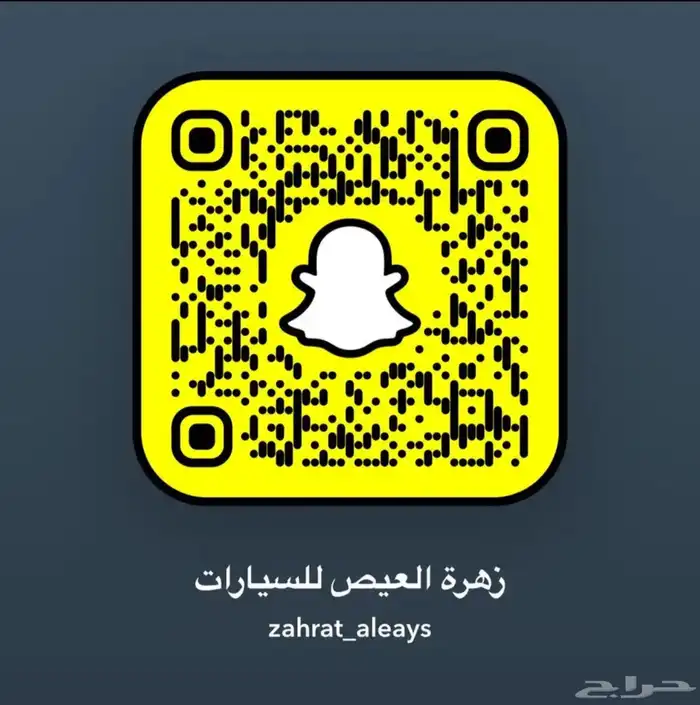 تويوتا كامري LEبنزين 2025 كاش وتقسيط 11