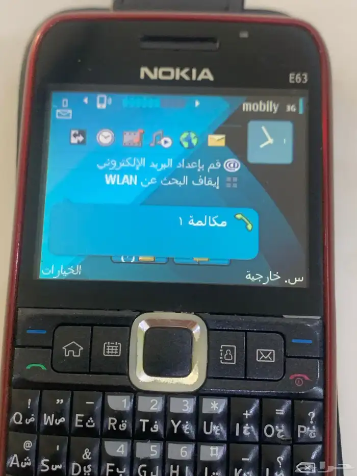 حفرالباطن 2