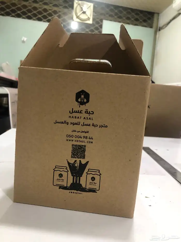 مطبعة مطبوعات طباعة أكياس طباعة اكواب طباعة بوكسات 1
