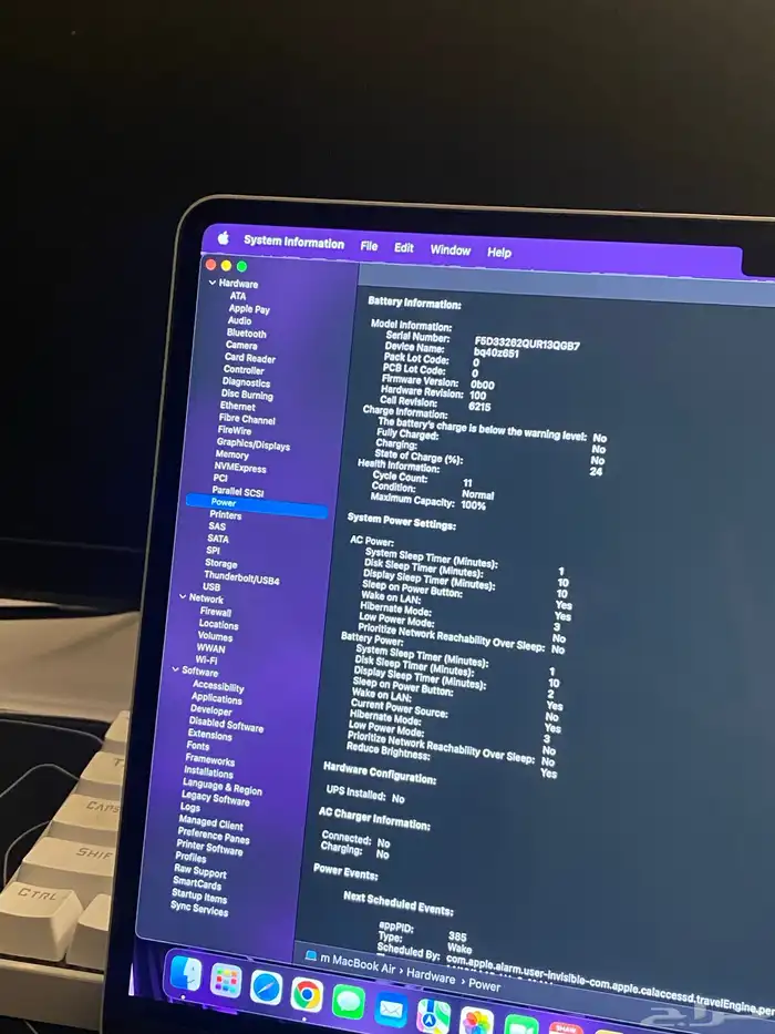 للبيع ماك بوك اير Macbook air m2 2022 -نظيفة جدا كالجدبد 3