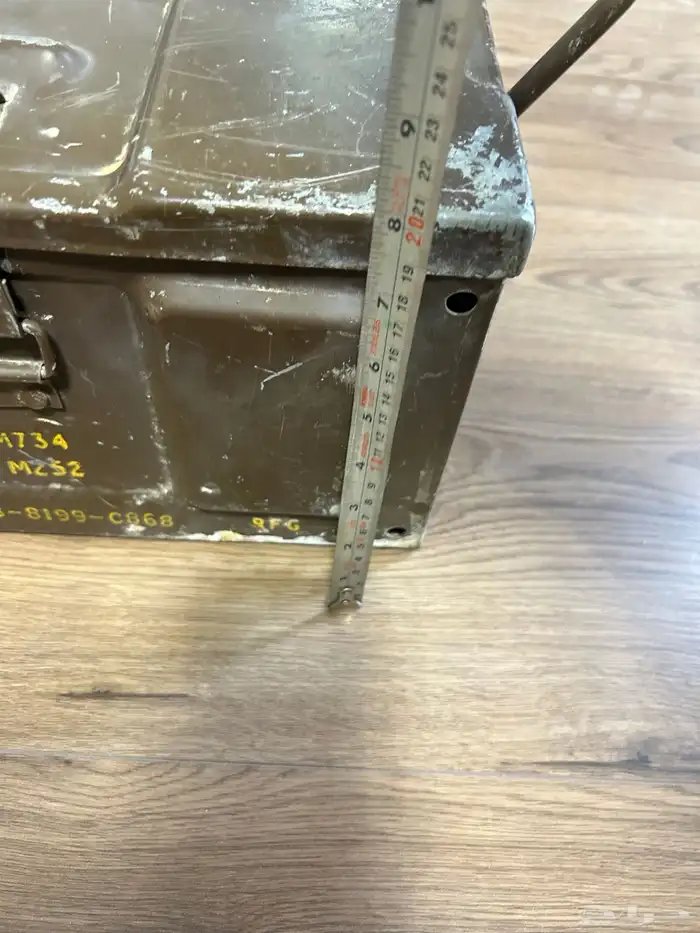 منوعات تراثية 62