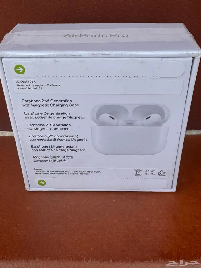 سماعات بلوتوث air pods pro 2nd generation 2