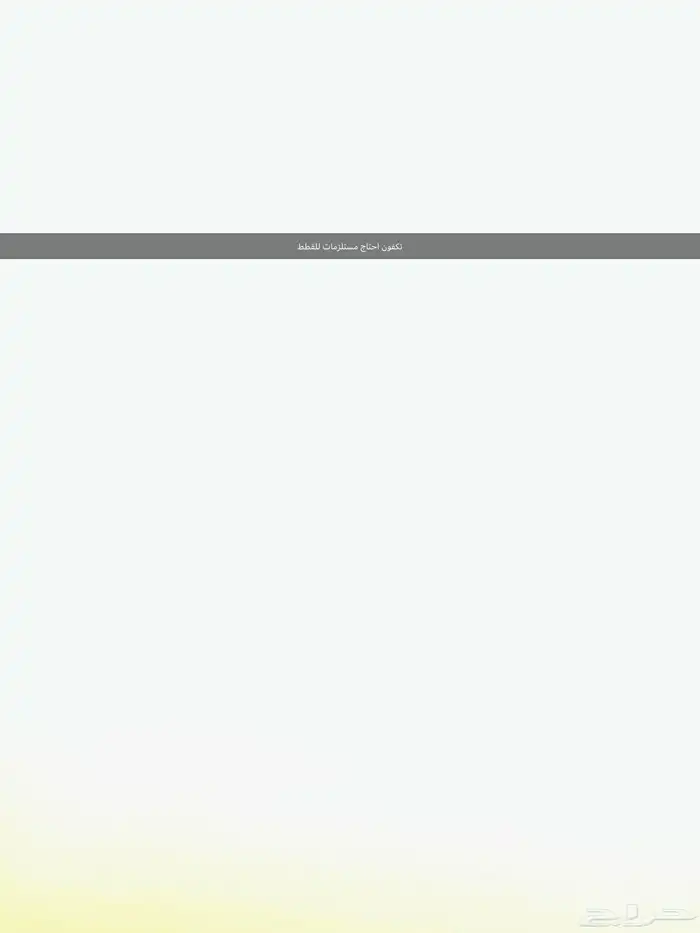 احتاج اغراض ومستلزمات قطط ماهي للبيع تكفون 0