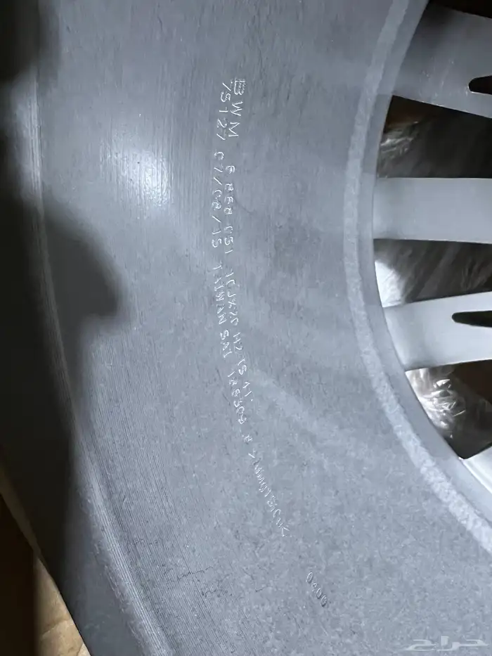 جنوط بي إم درجه اولى مقاس 20 6