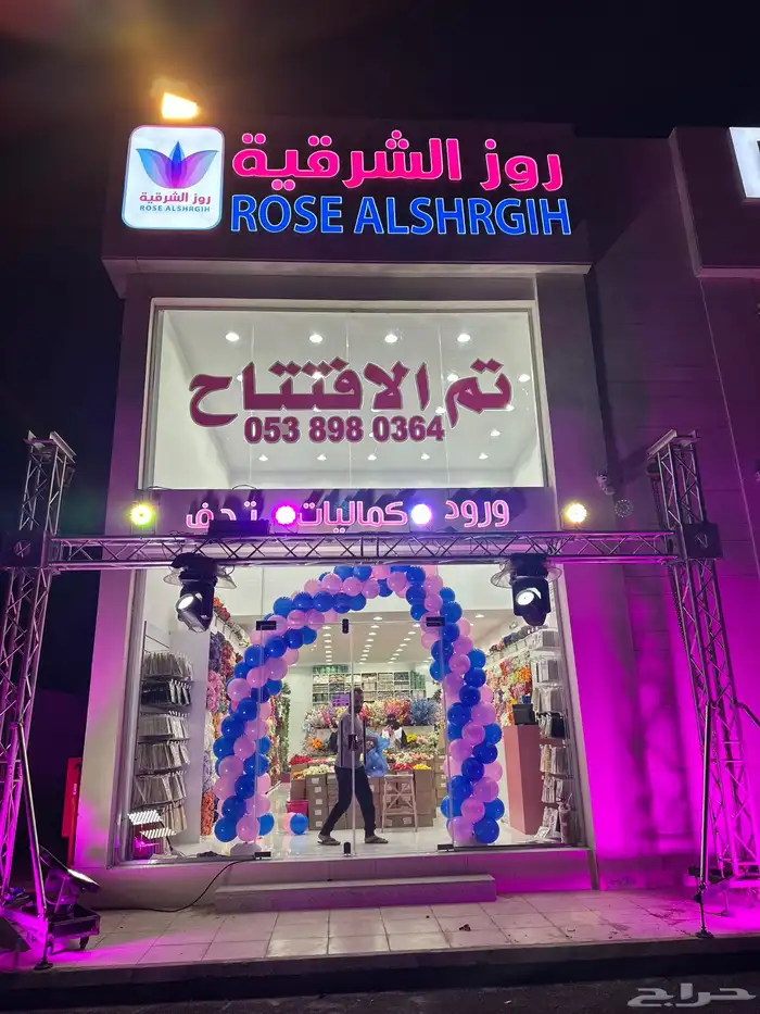 خدماتنا 17