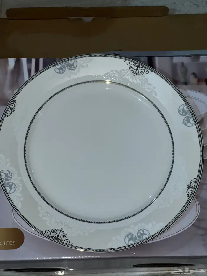 طقم سفرة 2
