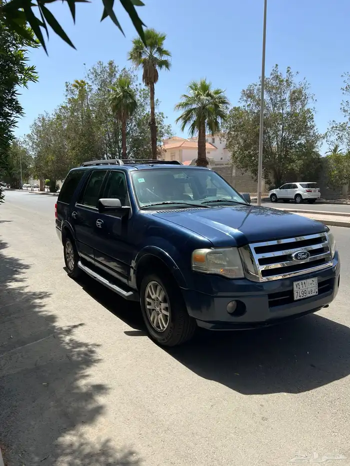 اكسبديشن 2013 نص فل 2