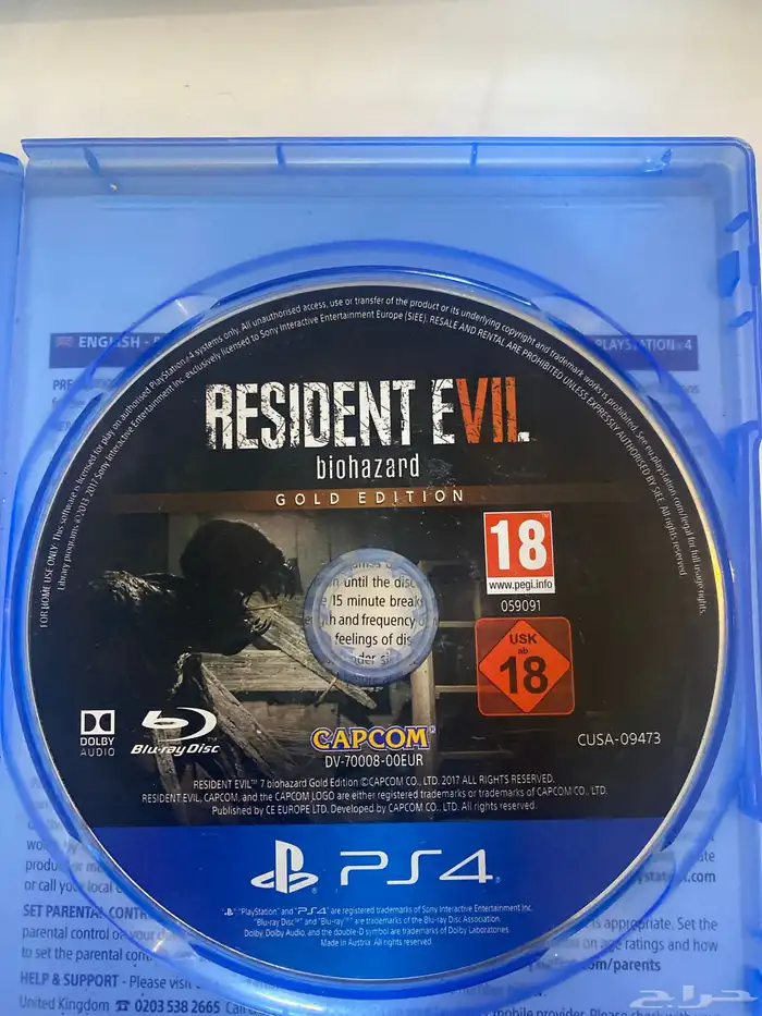 لعبة رزدنت ايفل7 PS4 شريط للبيع 2