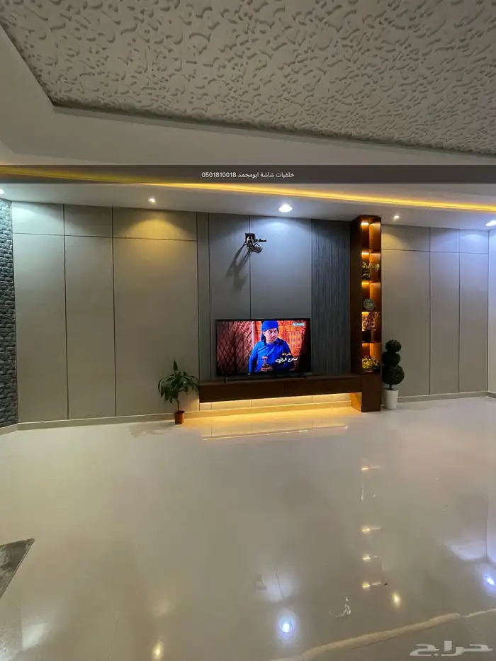 خلفيات شاشة 1