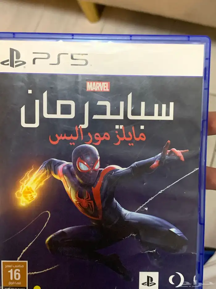 شريط سوني سبايدرمان 0