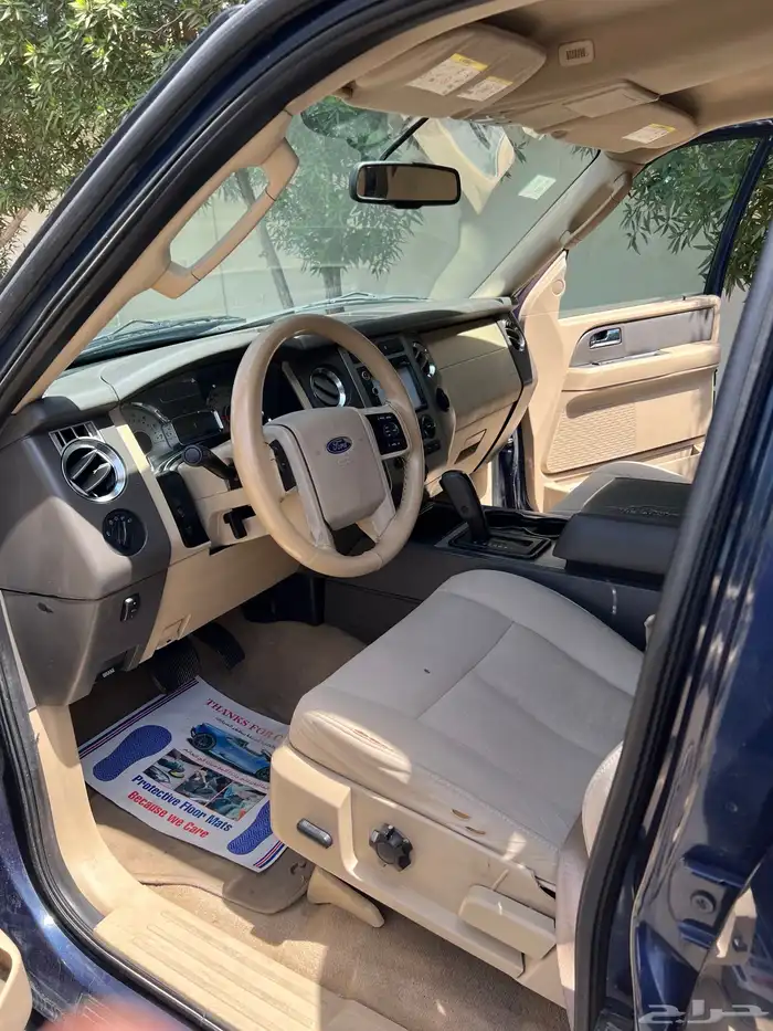 اكسبديشن 2013 نص فل 6