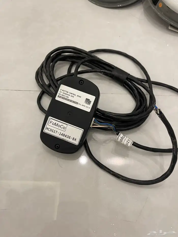 كشافات بوليسية ولمبات سقف واستاند وشماسيات نااادرة 13