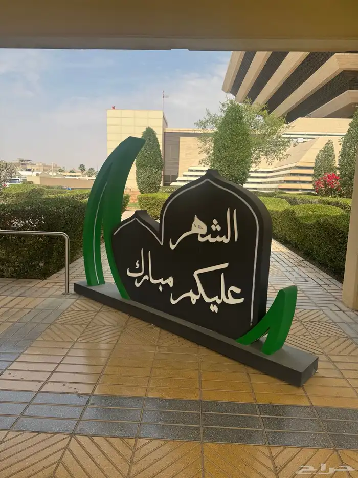 نجارة  ديكور  ديكورات  أبواب  معارض  أيفنت 2