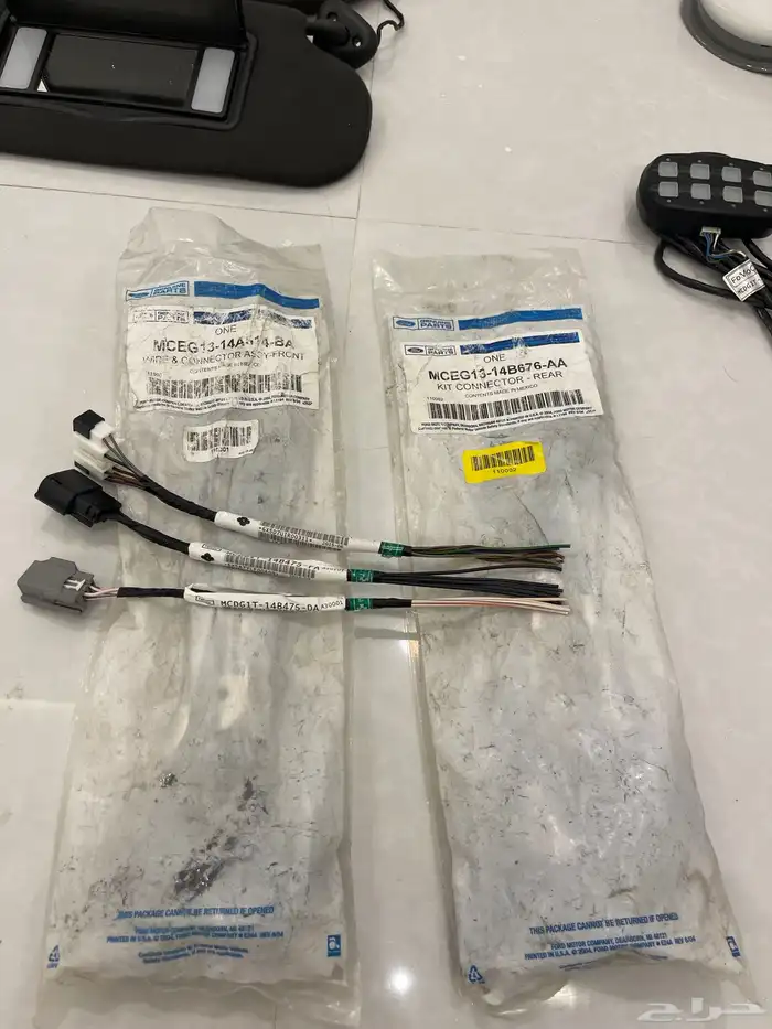 كشافات بوليسية ولمبات سقف واستاند وشماسيات نااادرة 8