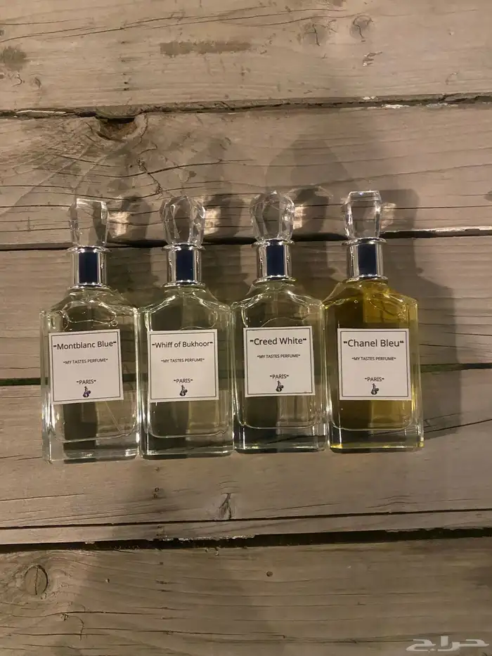 بكج 120 ملي ثلاث عطور ورابع هديه 150 0