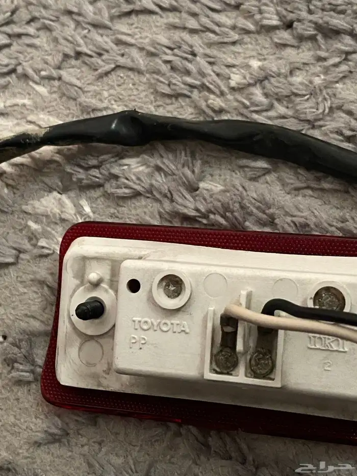 قطع هايلوكس 97 1