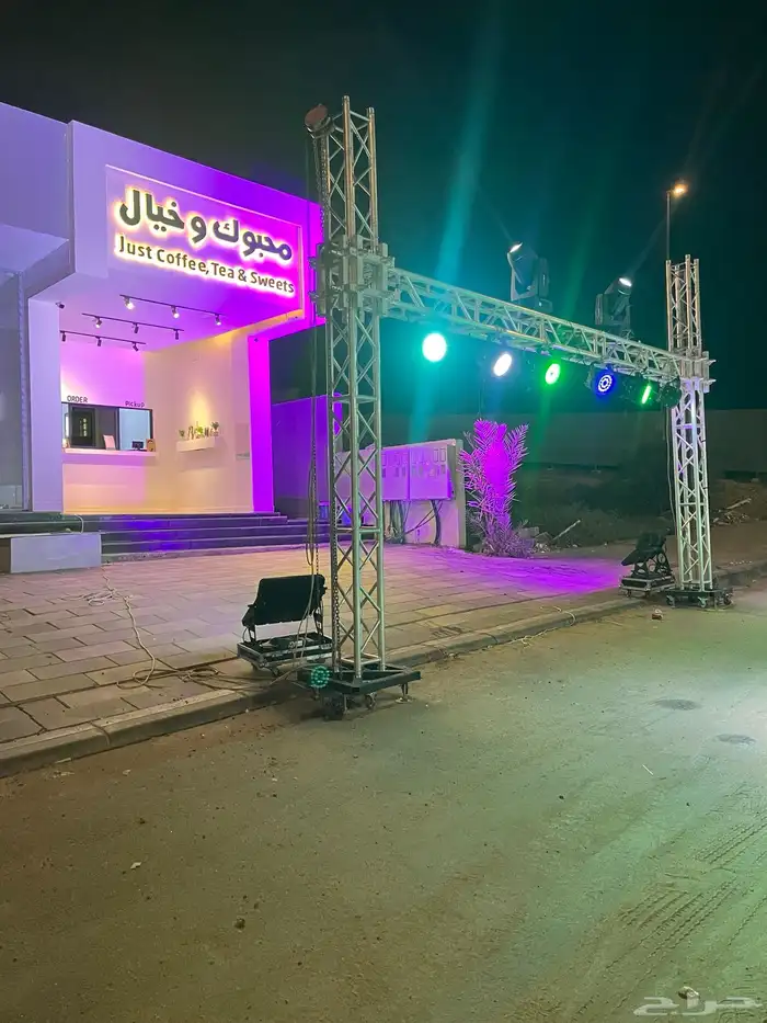 ليزرات افتتاح تراس افتتاح 0