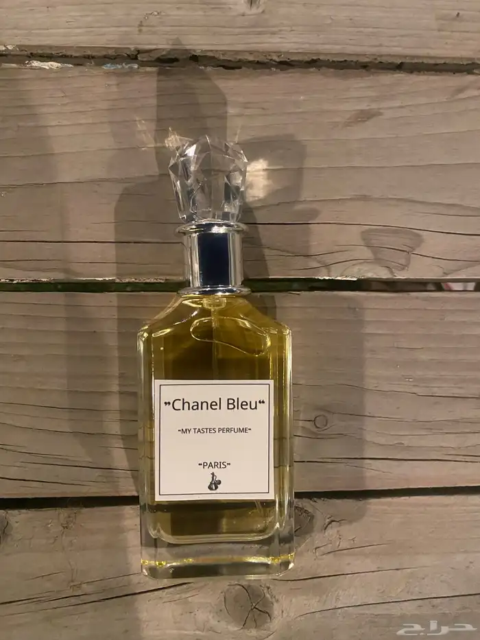 بكج 120 ملي ثلاث عطور ورابع هديه 150 3