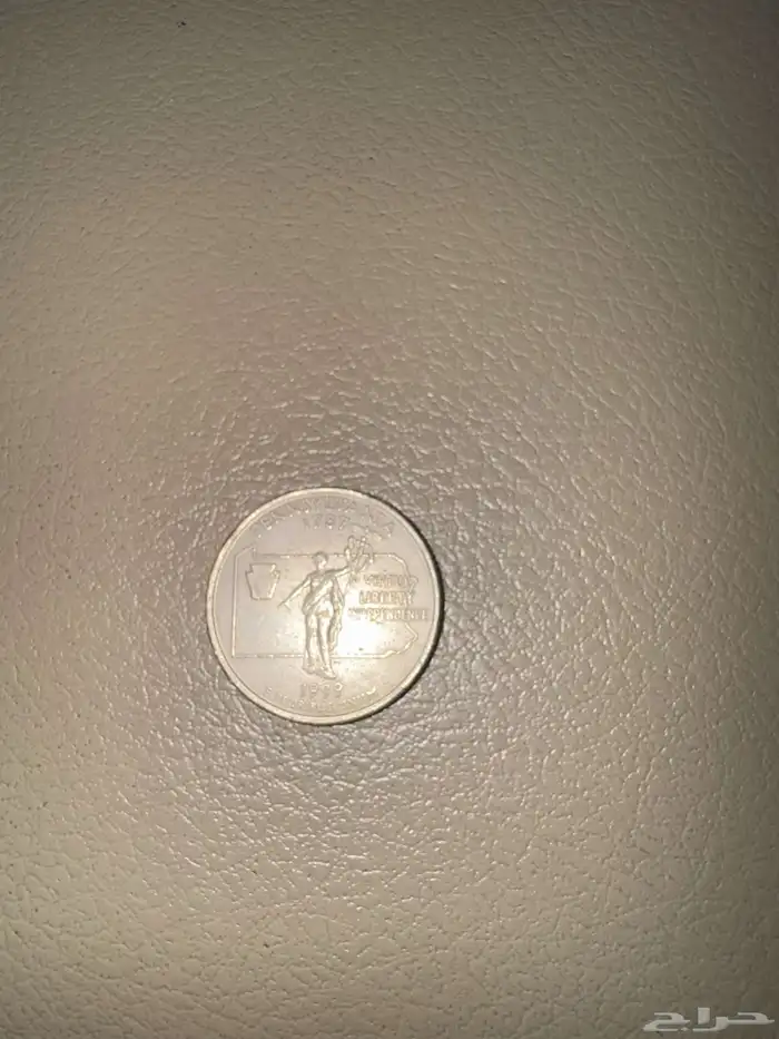 عملة بريطانية 0