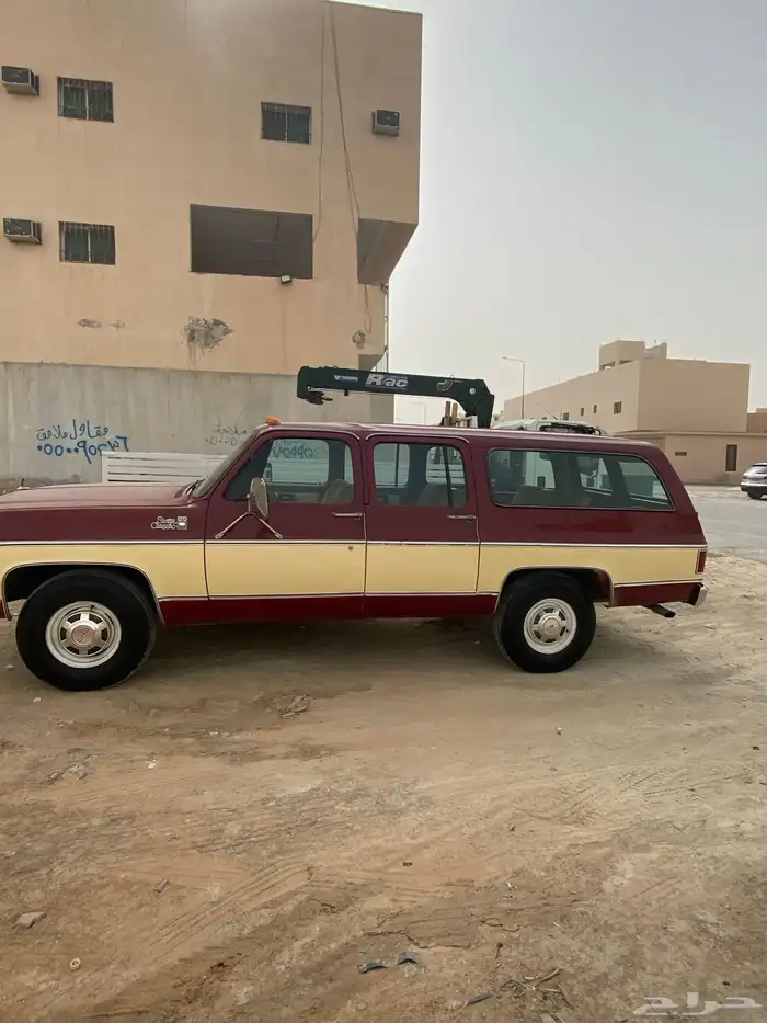 جمس سوبربان 79 1