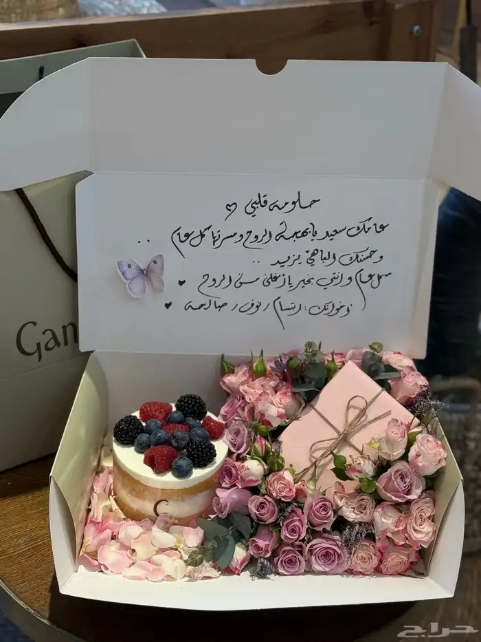 محل ورد مكه تنسيق هدايا مكة 20