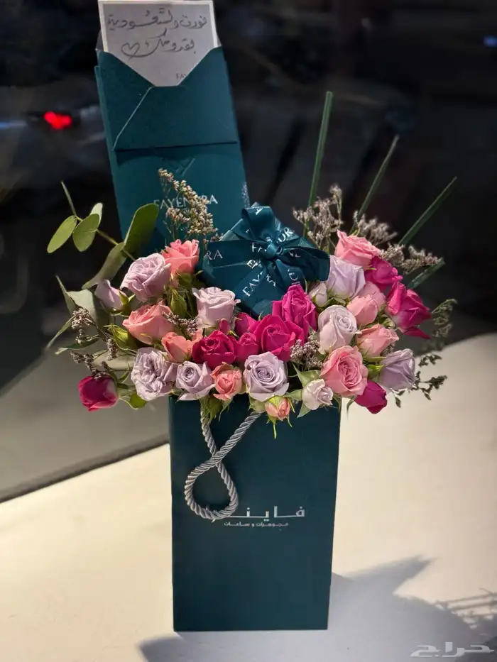 محل ورد مكه تنسيق هدايا مكة 3