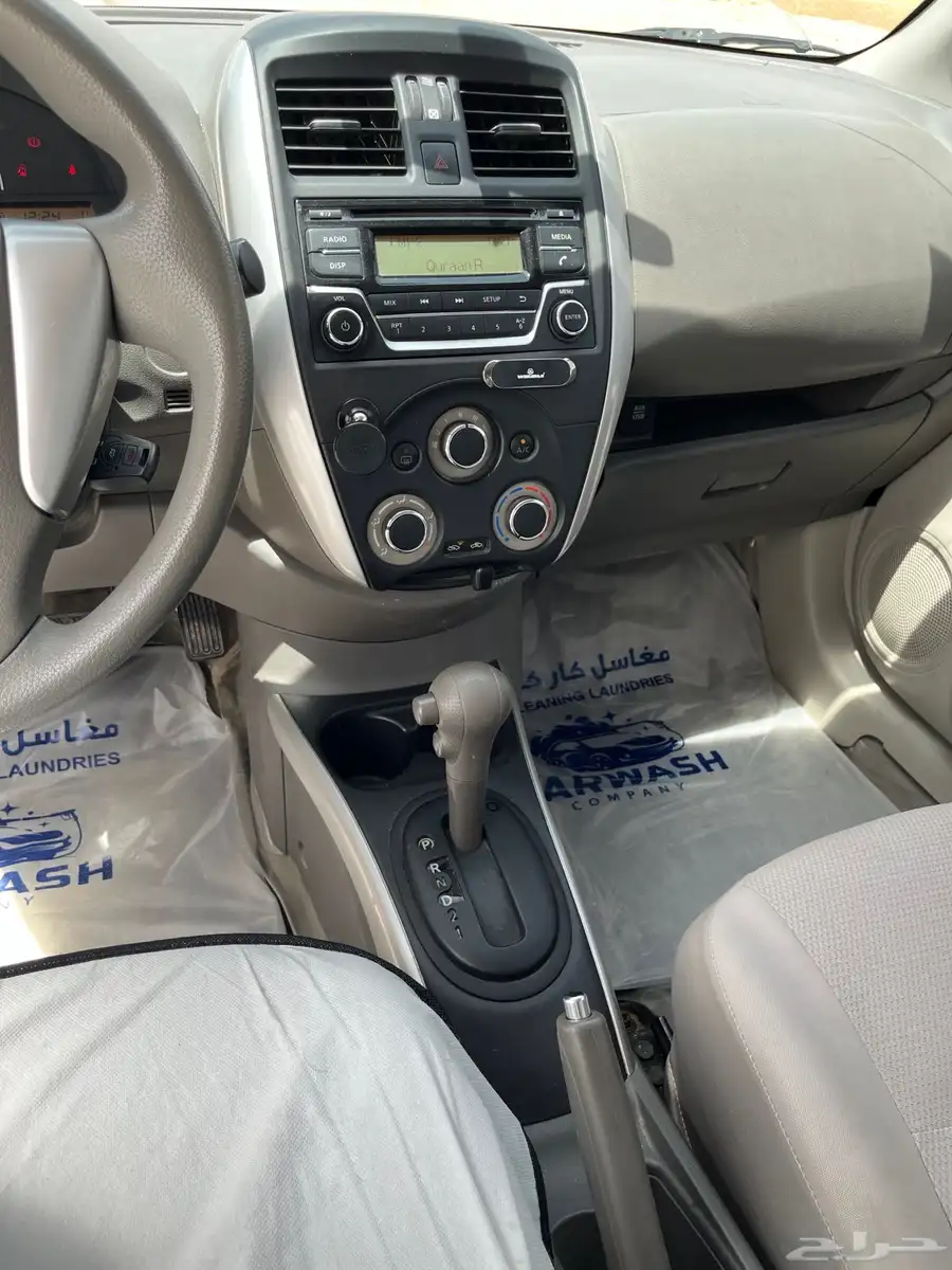 صني 2019 مطور 13