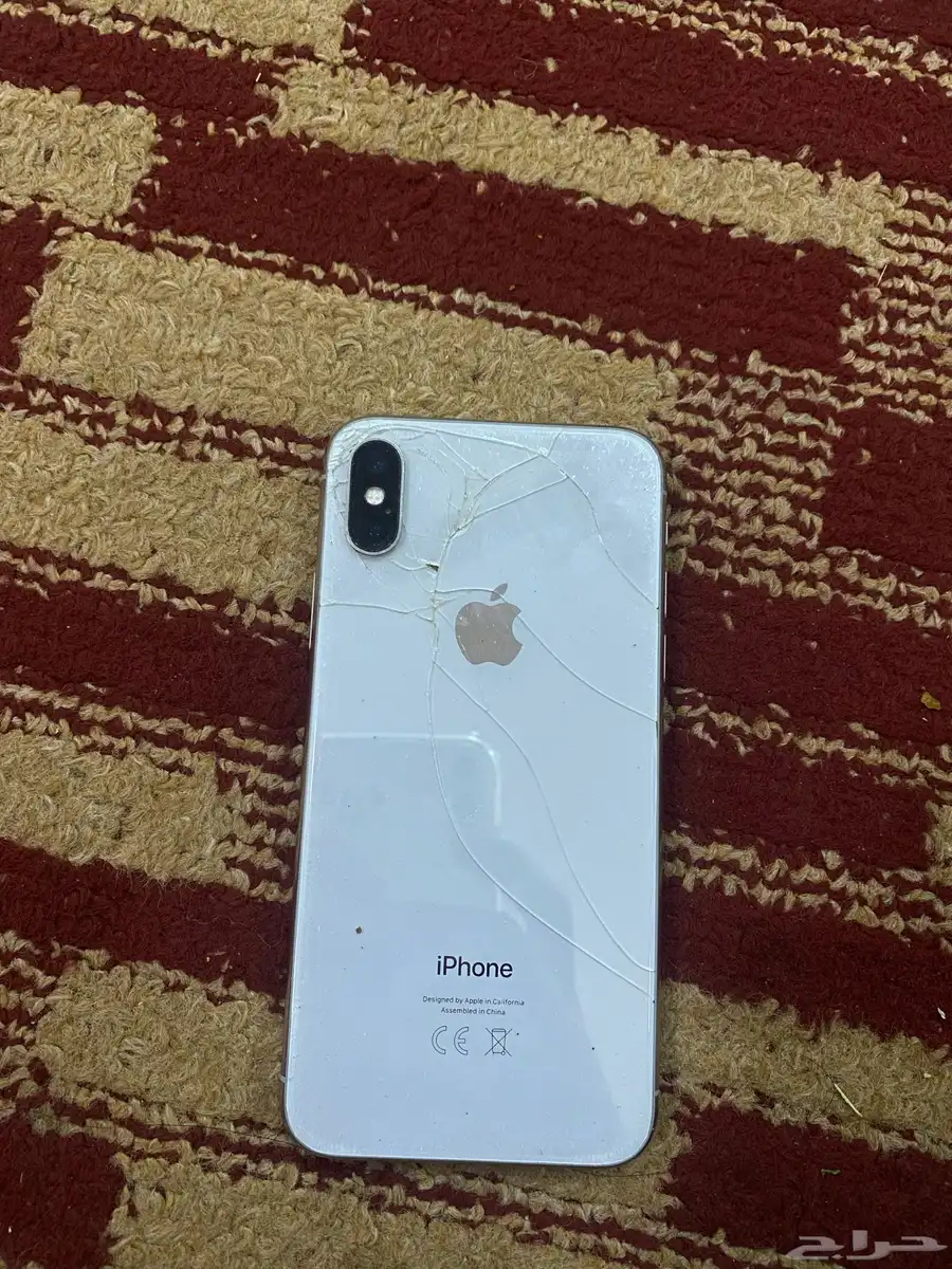 ايفون اكس عايد ولا قد فاك 0