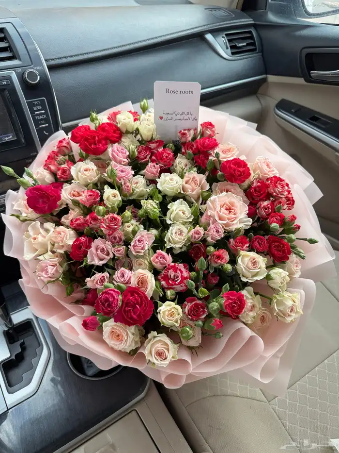 مندوب الخرج هدايا الخرج ورد الخرج 12