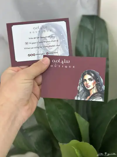 بكج تغلفي عباية طباعة اكياس ليبل قماش ورق تغليف كرت شكر 4