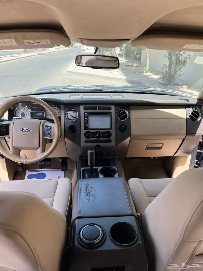 اكسبديشن 2013 نص فل 8