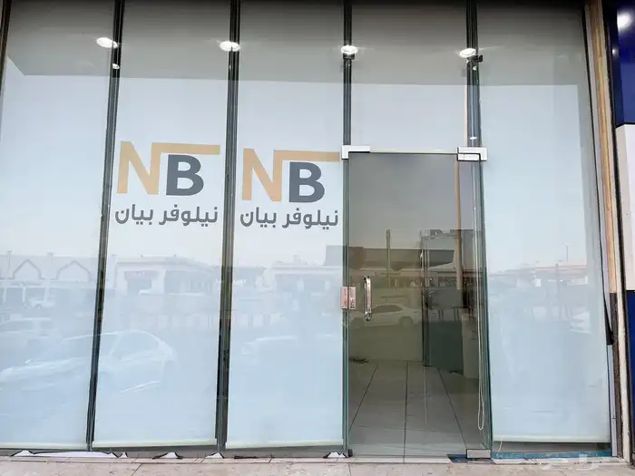 ستائر باقل الاسعار 21